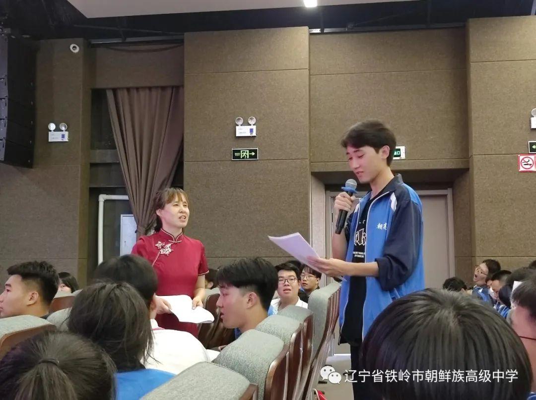 奋楫扬帆逐远志 以笔为矛问顶峰
